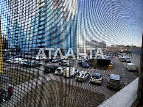 квартира по адресу Пригородная ул., 26-Б