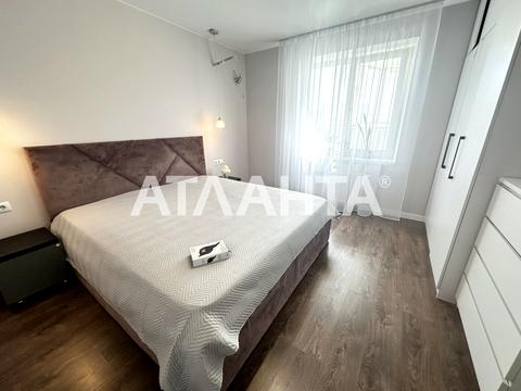 квартира по адресу Пригородная ул., 26-Б