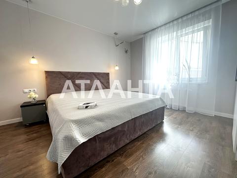 квартира по адресу Пригородная ул., 26-Б