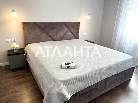 квартира по адресу Пригородная ул., 26-Б