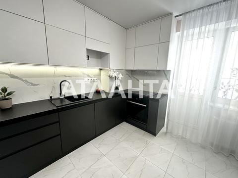 квартира по адресу Пригородная ул., 26-Б