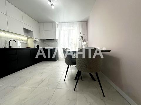 квартира по адресу Пригородная ул., 26-Б