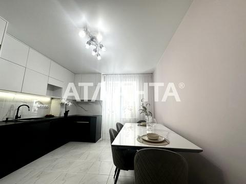 квартира по адресу Пригородная ул., 26-Б