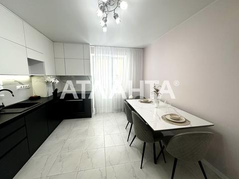 квартира по адресу Пригородная ул., 26-Б