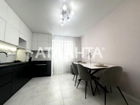 квартира по адресу Пригородная ул., 26-Б