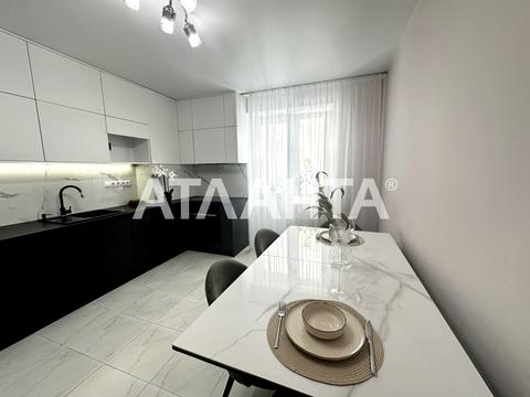 квартира по адресу Пригородная ул., 26-Б