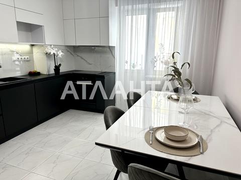 квартира по адресу Пригородная ул., 26-Б