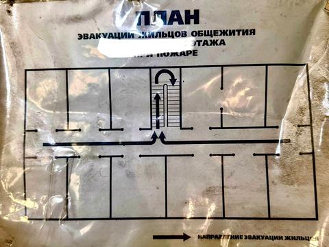 кімната за адресою Гарматна вул., 25