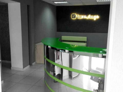 комерційна за адресою Миру просп., 33а