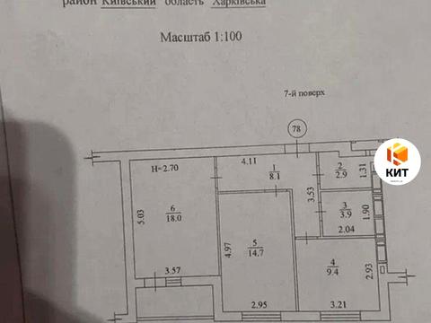 квартира за адресою Борткевича вул., 13