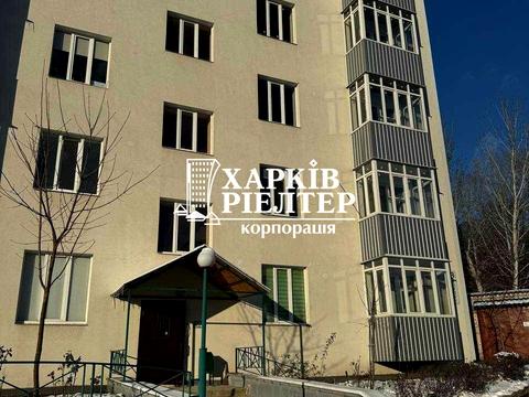 квартира за адресою Букова вул. (Заводу Комсомолець), (Будинок 1)