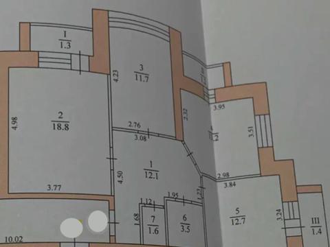 квартира по адресу Пирогова ул., 46