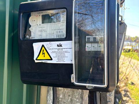 дом по адресу Островная ул., 23