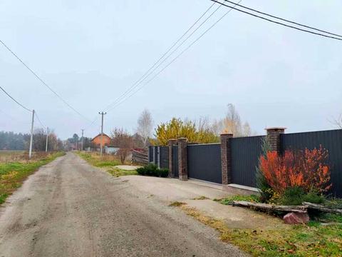 участок по адресу 