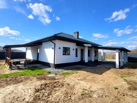 будинок за адресою чарів