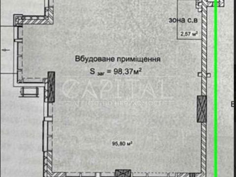 комерційна за адресою Андрія Верхогляда вул. (Михайла Драгомирова), 28