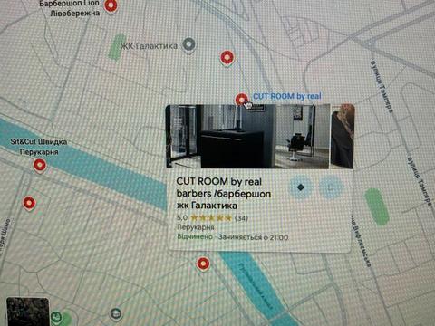 коммерческая по адресу Евгения Сверстюка ул. (Марины Расковой), 6-Е