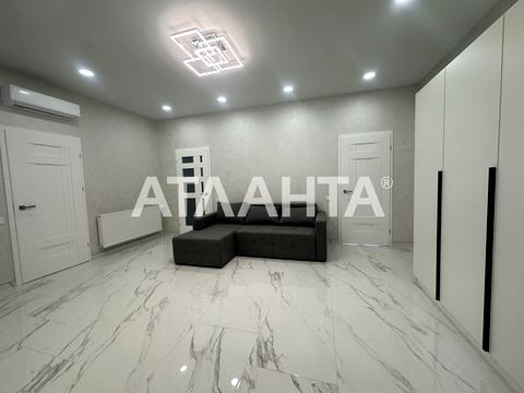 квартира за адресою Педагогічна вул., 21/1