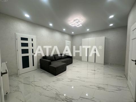 квартира за адресою Педагогічна вул., 21/1
