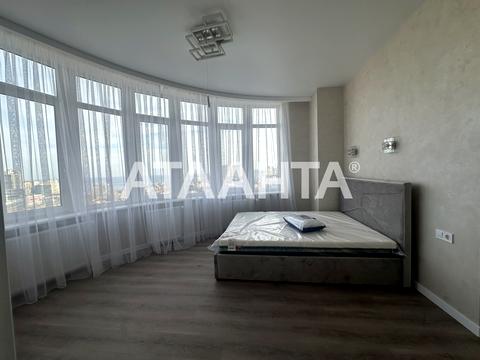 квартира за адресою Педагогічна вул., 21/1