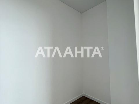 квартира за адресою Педагогічна вул., 21/1