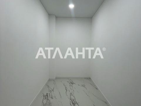 квартира за адресою Педагогічна вул., 21/1
