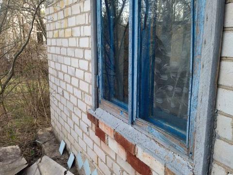 будинок за адресою Центральна