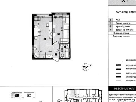 квартира по адресу Михаила Максимовича ул. (Трутенко Онуфрия), (Будинок 5)