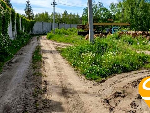 участок по адресу 