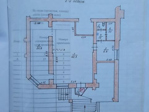комерційна за адресою Генерала М. Тарнавського вул., 2-А