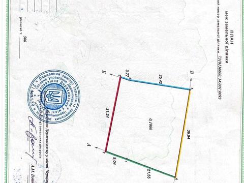 будинок за адресою Бориспільська вул., 56