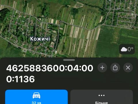 ділянка за адресою 