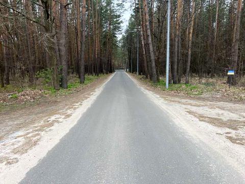 участок по адресу Центральна, 57