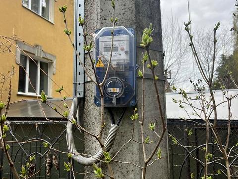 участок по адресу Центральна, 57