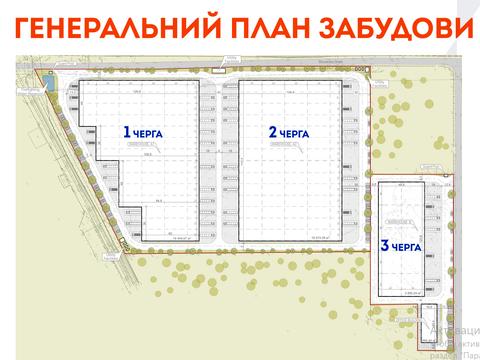 ділянка за адресою Броварська вул., 150