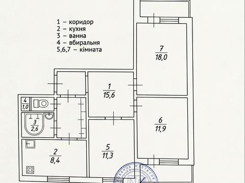 квартира за адресою Архітектора Вербицького вул., 28-Б