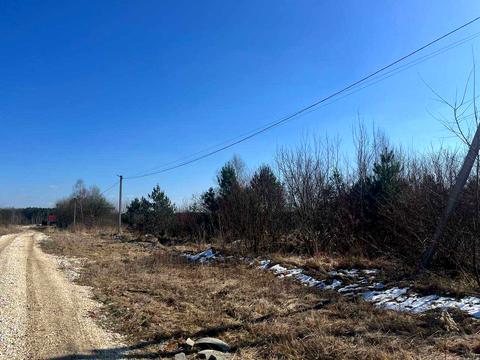 участок по адресу 