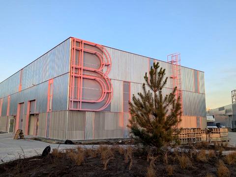 комерційна за адресою Київська вул., 19