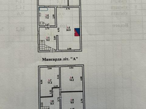 будинок за адресою провулок Водопровідний, 4а