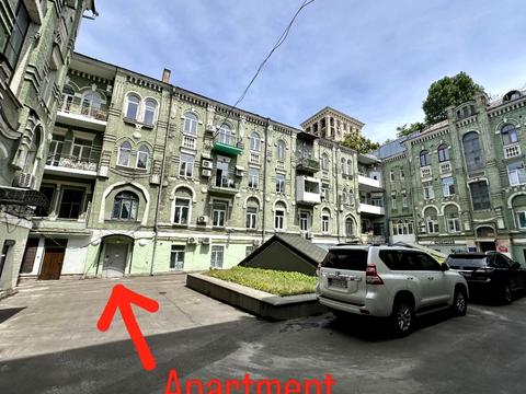 квартира по адресу Лютеранская ул., 3