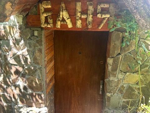 будинок за адресою Бистрицька, 10