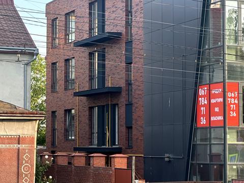 квартира по адресу Степана Бандеры просп., (Будинок)