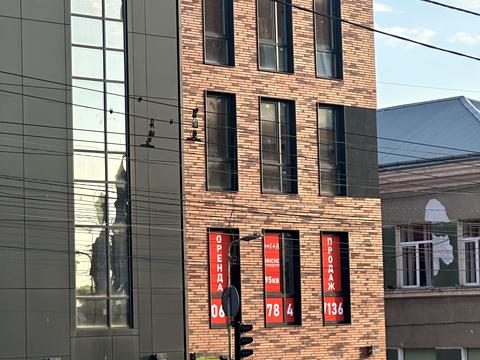 квартира по адресу Степана Бандеры просп., (Будинок)