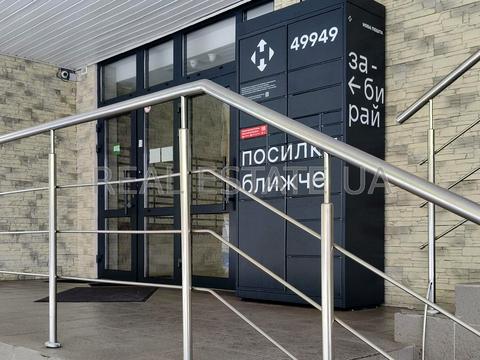 квартира за адресою Ярослава Гашека бульв., 20