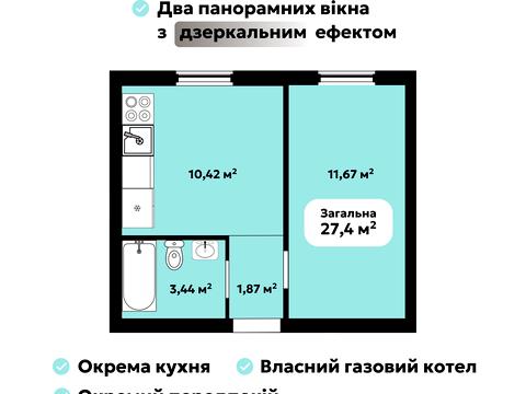 квартира за адресою Леменівська вул., (Будинок 6)