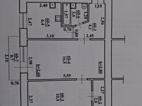 квартира за адресою Свободи просп., 33