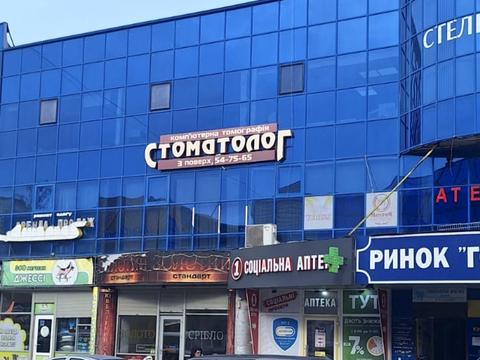 коммерческая по адресу Энтузиастов ул., 2