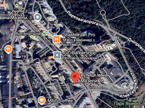 квартира за адресою Івана Мазепи вул. (Січневого Повстання), 16