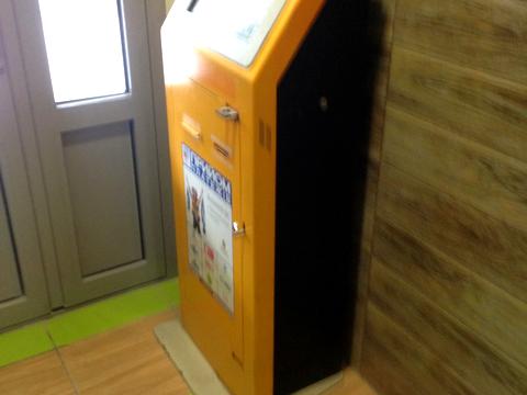 квартира по адресу Ракетная ул., 24