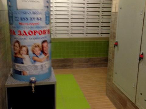 квартира по адресу Ракетная ул., 24